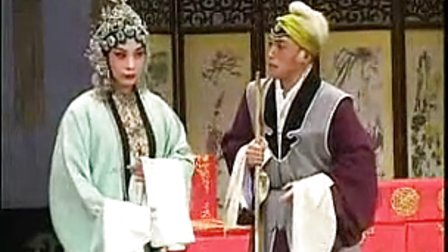 晋剧整本《芦花》孙红丽