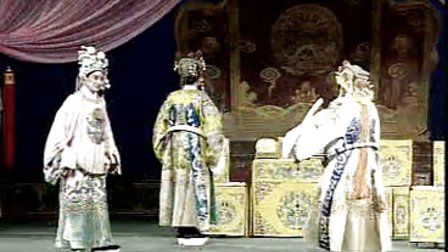 河北邦子《打金枝》下下载