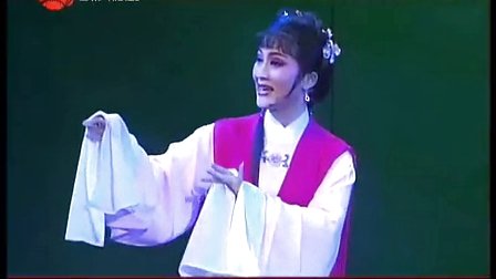 越剧《山河恋》送信下载