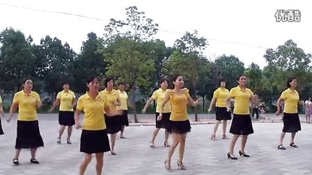 穿心村文雯广场舞《桃花运恰恰》高清