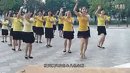 94穿心村广场舞《说再见不该在秋天》标清