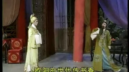 《血缘恩仇》（1至3集） 萧雅 付幸文下载