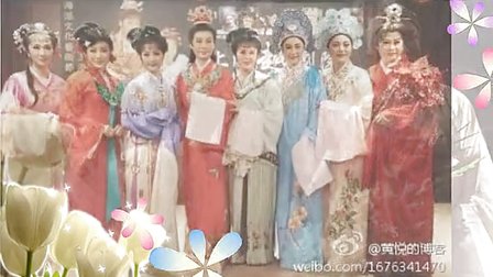 越剧演员方亚芬