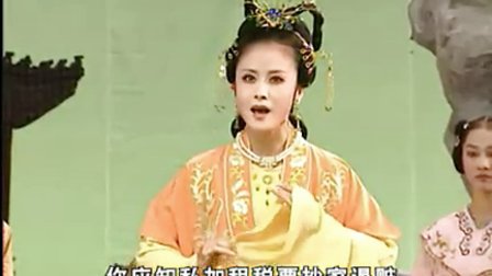 19黄梅戏《半边月》周源源 陈小成高清下载