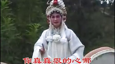 常香玉唱段合集