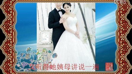 秦腔伴奏《生死牌》杨升娟唱段