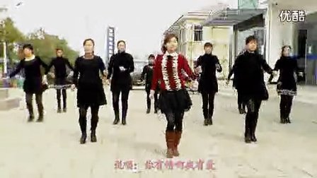 穿心村文雯广场舞《微信爱》高清