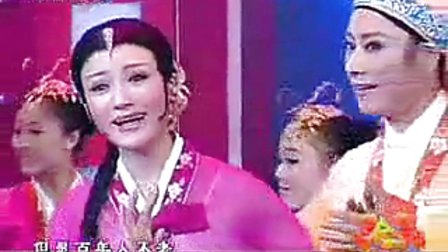越剧越剧联唱 《精彩越剧选段 唱响世界》下载