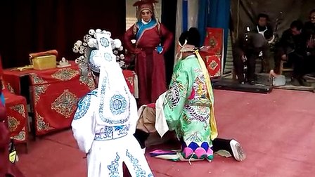 柳子戏《三喜合》1舞台版
