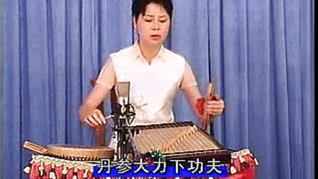 温州鼓词《胭脂》3