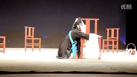 彭蕙蘅《孟姜女》高清