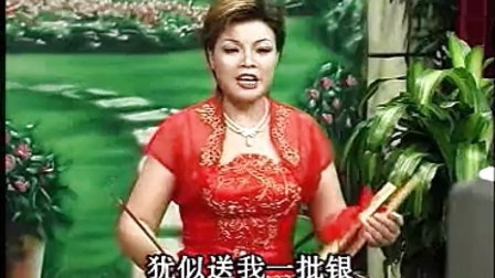 温州鼓词《破窑记》1