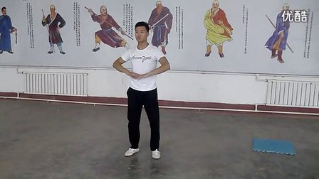 子午门易筋经