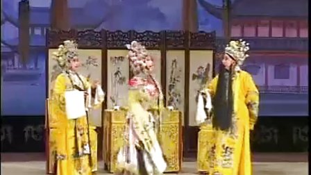晋剧名家《打金枝》唱段合集欣赏
