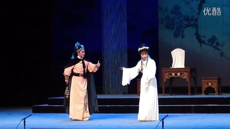 潮剧《大义状元》林燕云  不忘恩人美功高