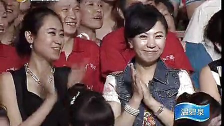 哑剧小品《拳击》赵博宋小宝 标清