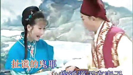 黄梅戏《小辞店》来来来 周源源带字幕下载