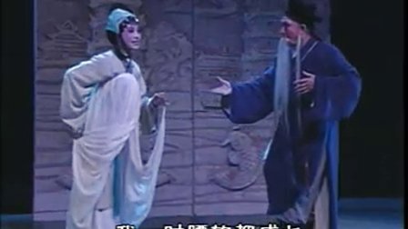 梨园戏《韩国华》全剧标清1