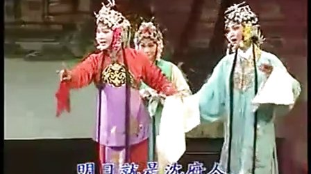 《玲珑女》全剧 卞雁敏 周东亮