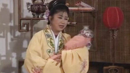 推剧《泪美人》7高清