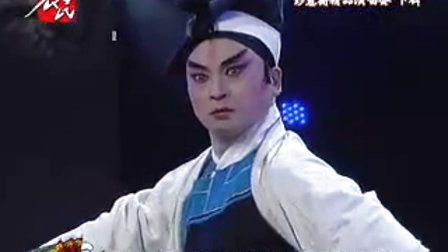 彭蕙蘅精品演唱会 下辑 标清