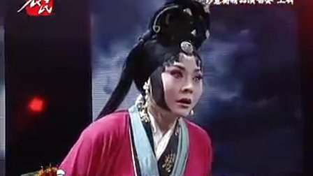 彭蕙蘅精品演唱会 上辑 标清
