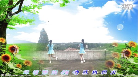 浠水县汪岗镇 丹丹广场舞 《辣妈》