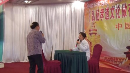 西丰传统文化协会 小品《路过》