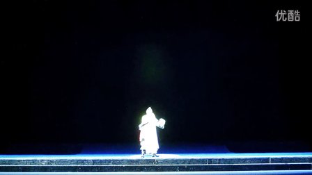 《毛脸公》川剧高腔《尘埃落地》片段1等南充演出下载