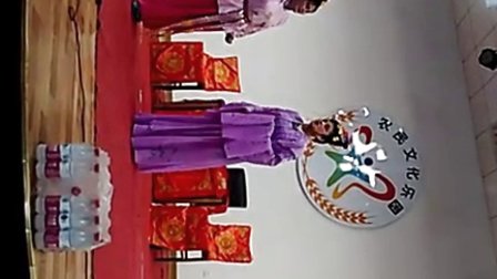 安徽地方戏《推剧》演出