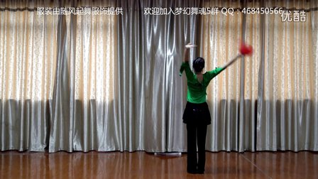 《向着太阳歌唱》分解及背面演示下载