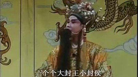 经典赣剧《太君辞朝》