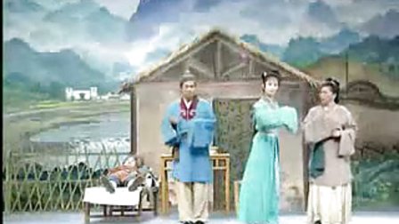 黄梅戏《窦娥冤》标清