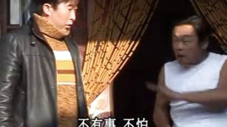 云南山歌剧小品《鼓罗助产》