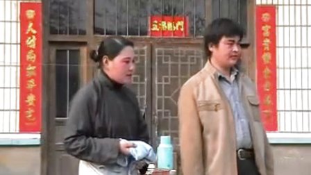 二夹弦《三妯娌》全场高清