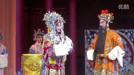 别宫出征（高腔）片段 郗氏（陈巧茹）梁武帝（郑尚文）
