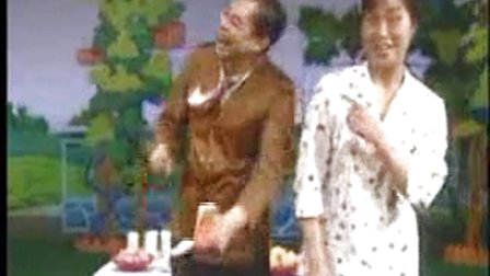 越调《吵闹亲家》全本 申凤梅