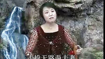温州鼓词《现代新故事》01 温州鼓词《现代