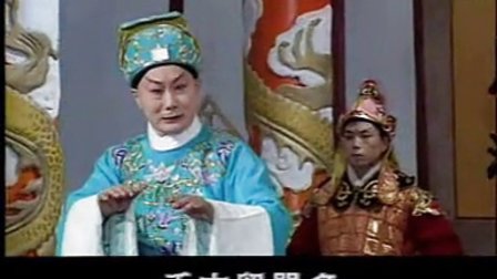 河北梆子老电影《钟馗》裴艳玲主演 标清下载