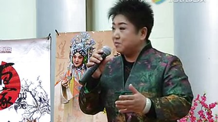 晋剧丁派《三娘教子》叫三娘选段 丁派传人