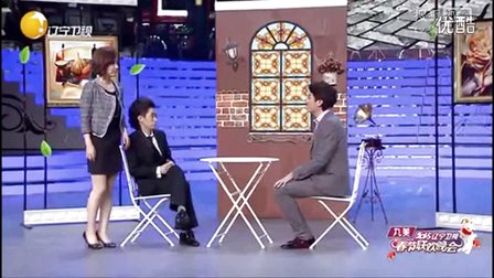 开心麻花《男大当婚》小品全集作品集锦高清