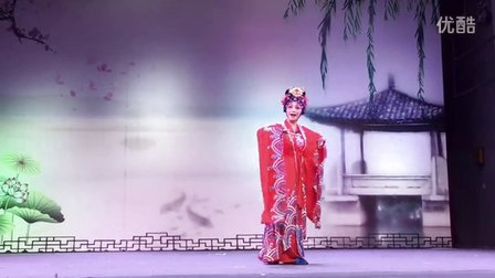 莆仙戏《妈祖选段》王少媛