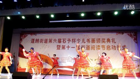 舞灵美娜子广场舞《一根绳上俩个蚂蚱》演出