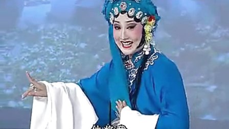 北路梆子詹丽华专辑 标清