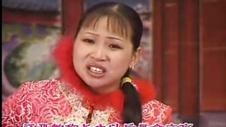 河南坠子《拉荆芭》胡中花