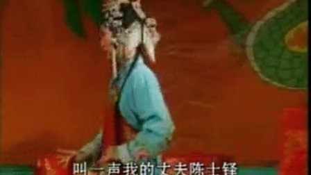 两夹弦《喝面叶》全场字幕版
