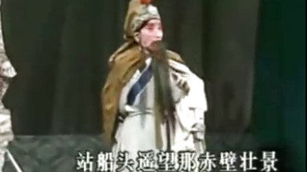 越调《长江水 怒声吼风吹浪涌》申凤梅