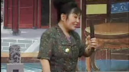河南坠子《五妻争夫》续集 09