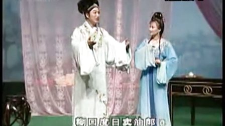 黄梅戏《卖油郎与花魁女》字幕版下载