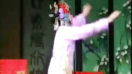 二夹弦《三拉房》全集